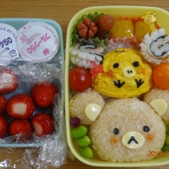 簡単可愛いリラックマ キイロトリ弁当 レシピ 作り方 By あおあおまる 楽天レシピ 簡単可愛いリラックマ キイロトリ弁当 レシピ 作り方 By あおあおまる 楽天レシピ